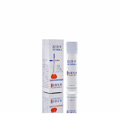 平武多用途抗菌乳液